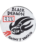 Black Dragon