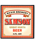 Samson